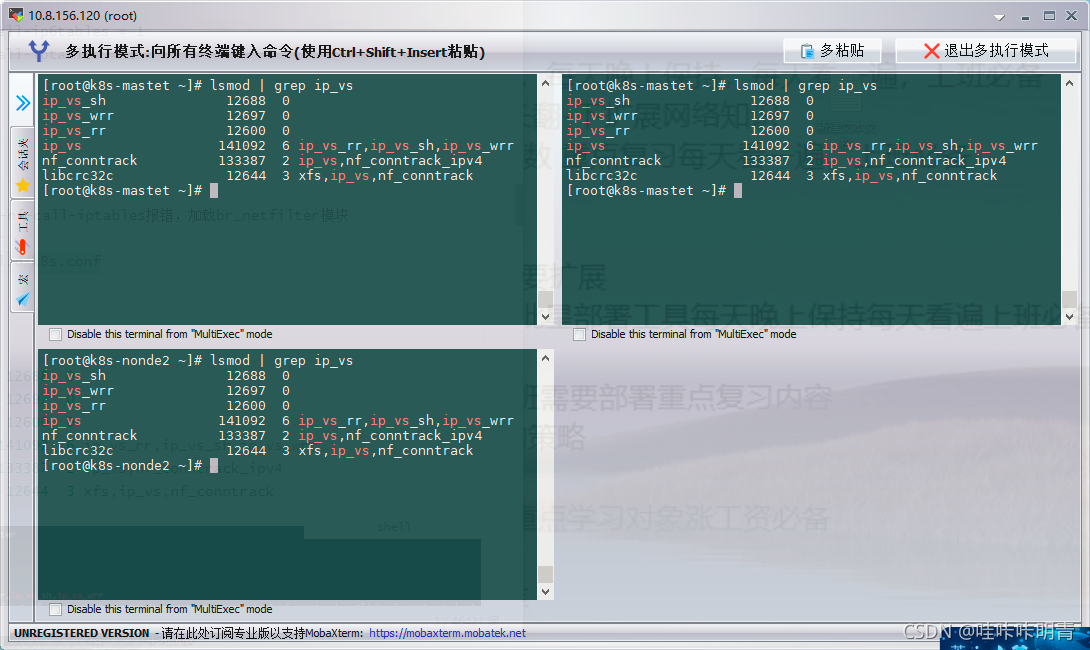 arm架构如何安装k8s k8s支持arm_docker_02