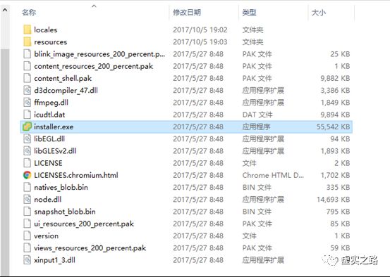 Vcenter开启硬件虚拟化 vcenter安装虚拟机_Server_04