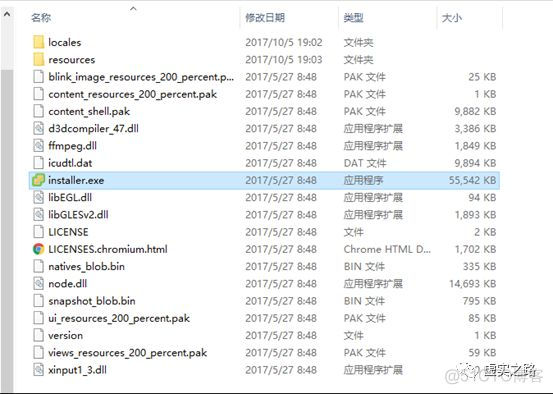 Vcenter开启硬件虚拟化 vcenter安装虚拟机_Server_04