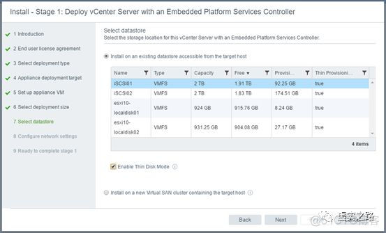 Vcenter开启硬件虚拟化 vcenter安装虚拟机_VMware_11