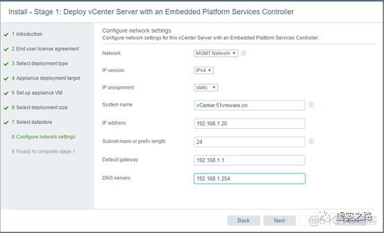 Vcenter开启硬件虚拟化 vcenter安装虚拟机_Windows_12