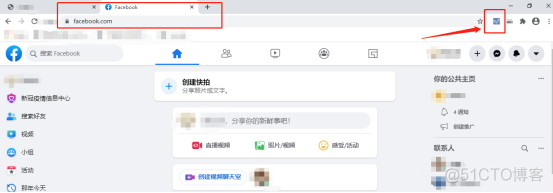 facebook android 获取广告信息来源 facebook广告数据如何查看_跨境电商_02