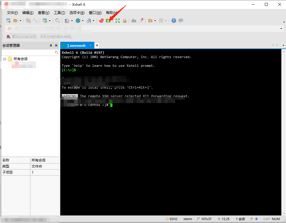 前端 dist 怎么打包成 tar docker 前端怎么打包部署_服务器