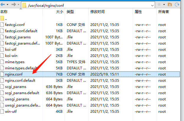 前端 dist 怎么打包成 tar docker 前端怎么打包部署_nginx_03