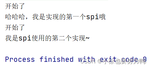 javaSPI用在什么场景 spi接口java_配置文件_04