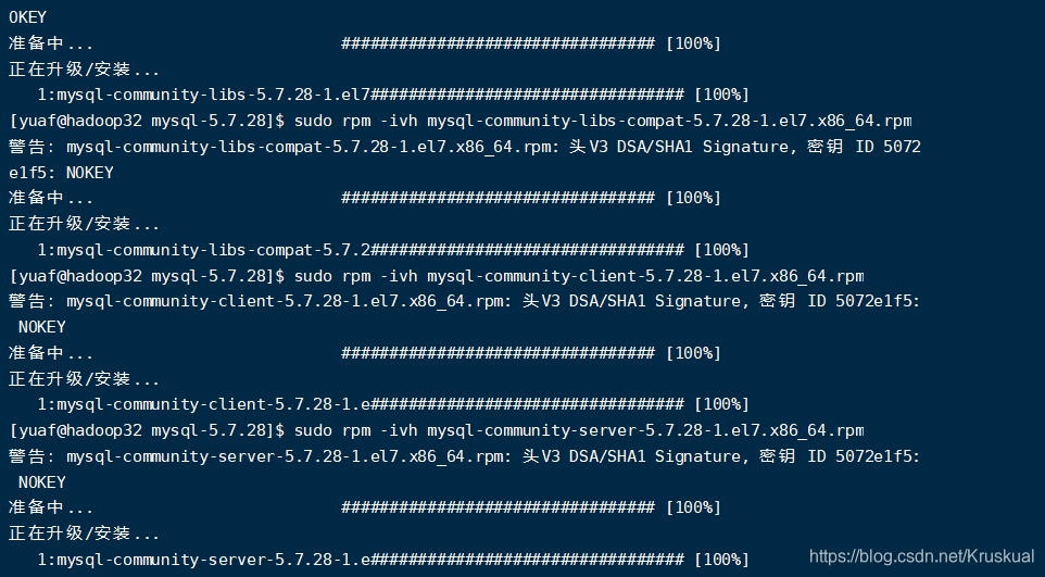 CDH HIVE用什么工具连 用什么工具进行hive开发_hadoop_05