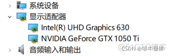 怎么看自己电脑有没有redis 怎么看自己电脑有没有gpu_gpu_02