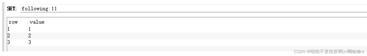 redis 好友互关 redis实现关注_redis_10