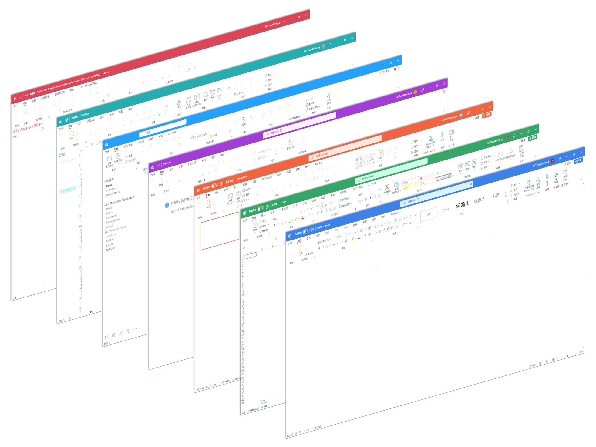 Office 365 ProPlus有什么用 office 365 personal_Windows_03