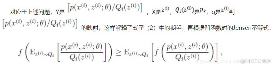 机器学习最大似然与损失函数 最大似然函数怎么算_最大似然估计_05