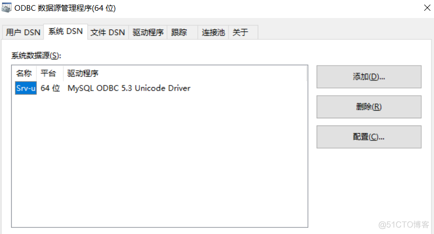 sql server的odbc名称 odbc driver 13 for sqlserver_sql_02