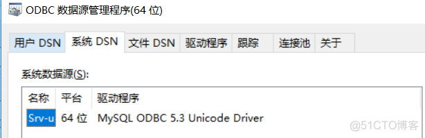 sql server的odbc名称 odbc driver 13 for sqlserver_sql server的odbc名称_05