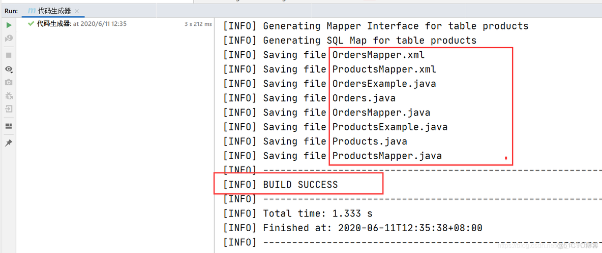 MyBatis Generator 生成位运算的java 代码 mybatis代码生成器_xml_07