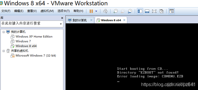 win7虚拟机过虚拟化 win7运行虚拟机_win7虚拟机过虚拟化