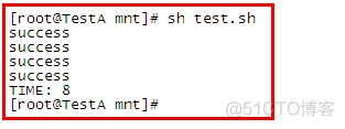 shell 文件并发写100万写redis shell并发执行_管道文件_03