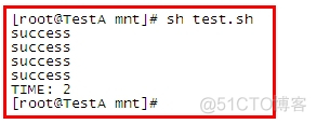 shell 文件并发写100万写redis shell并发执行_管道文件_05