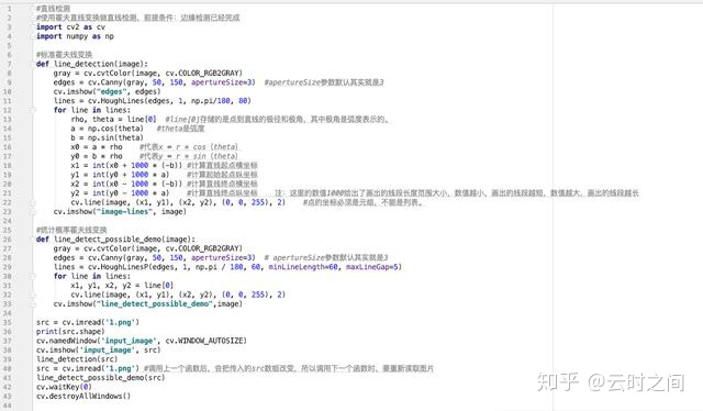 python 霍夫检测 霍夫变换检测圆 matlab_hough变换检测圆matlab指令_15