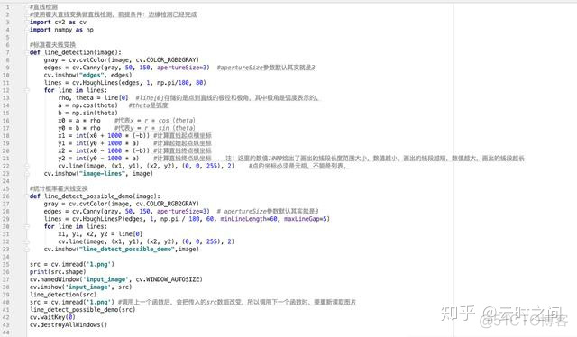 python 霍夫检测 霍夫变换检测圆 matlab_hough变换检测圆matlab指令_15