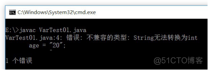 java变量带三个点 java变量三要素_字面量_17