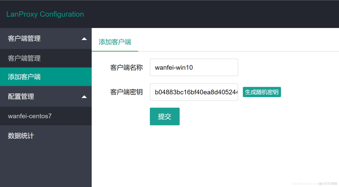 docker版导航 docker dlna_docker版导航_03