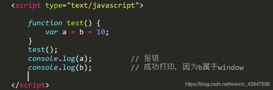 JavaScript 编译过程 js编译机制_预编译