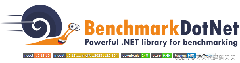 C#性能测试工具 BenchmarkDotnet_开发语言