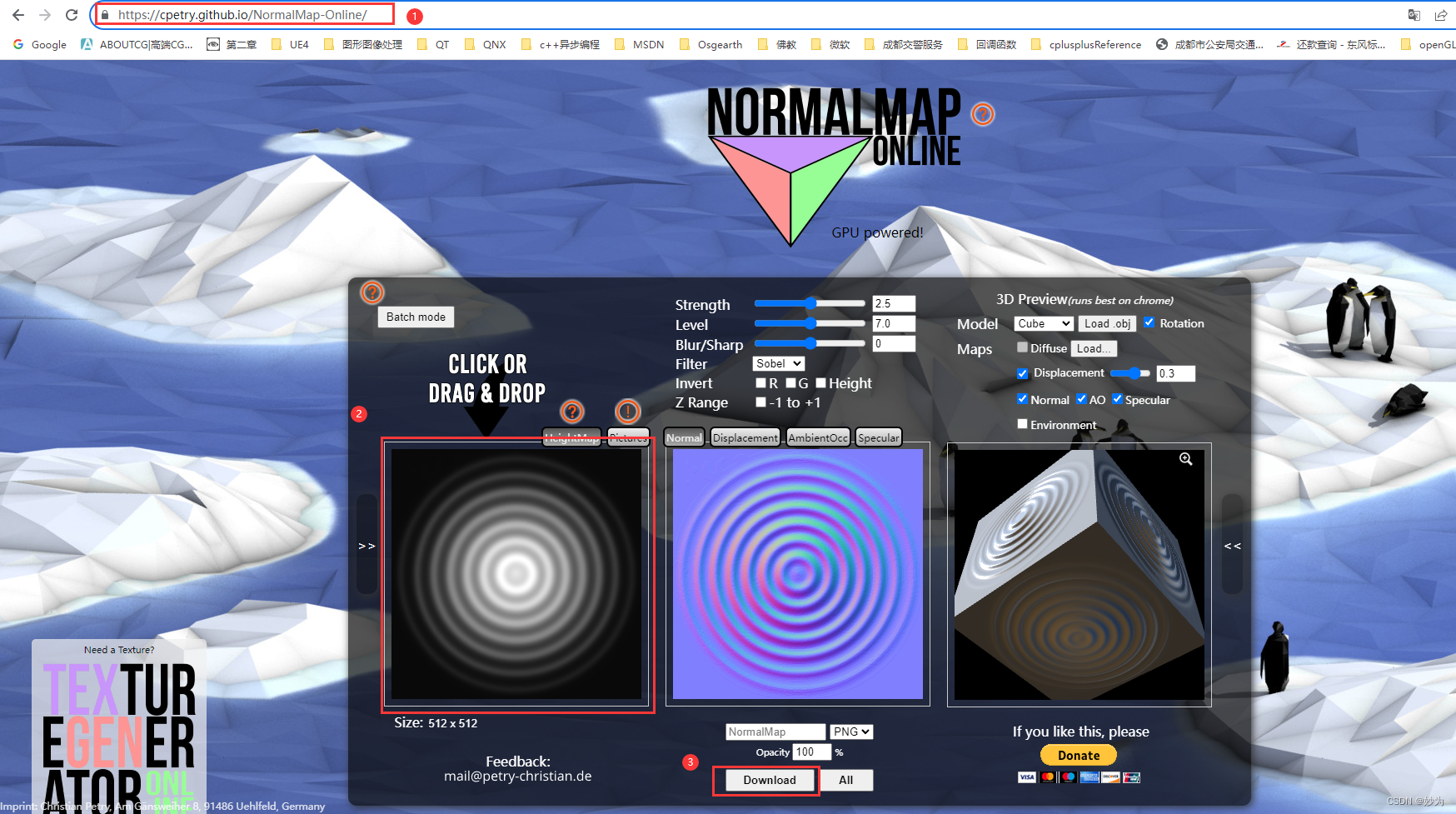 法线制作神器crazybump 和 Normal Map Generator_法线图制作工具_08