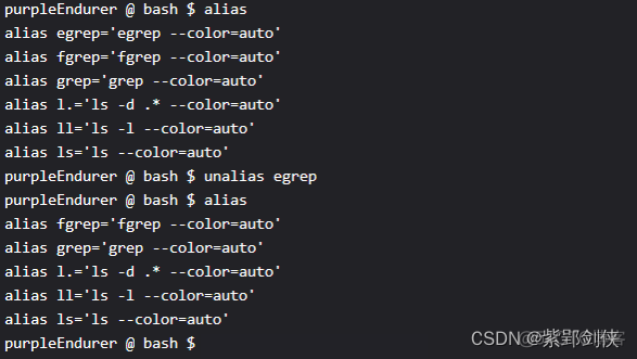 Linux shell编程学习笔记31：alias 和 unalias 操作 命令别名_shell脚本_10