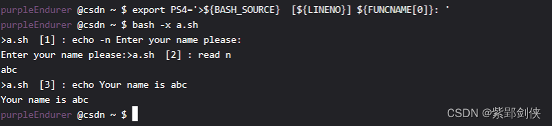 Linux shell编程学习笔记29：shell自带的 脚本调试 选项_bash -x_09