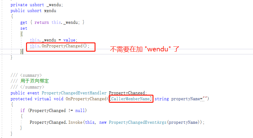 WPF 控件驱动控件 及 数据驱动控件（双向绑定）_ide_03