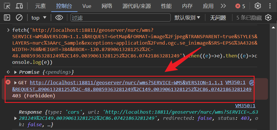 GeoServer-权限认证（HTTP request header authentication）_数据_05