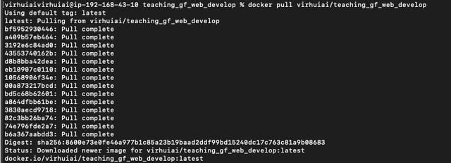 github中如何部署docker镜像 github docker_docker_21