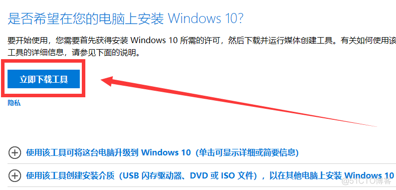 win10家庭中文版 安装docker window10家庭版安装_移动硬盘