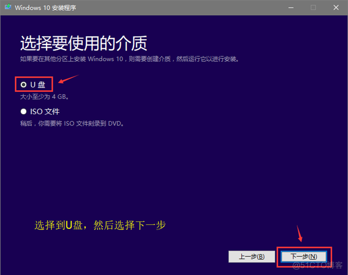 win10家庭中文版 安装docker window10家庭版安装_数据_05