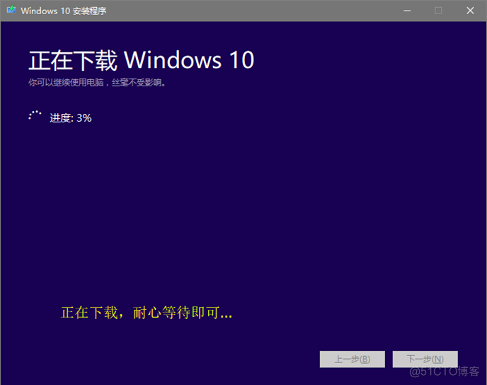 win10家庭中文版 安装docker window10家庭版安装_移动硬盘_07