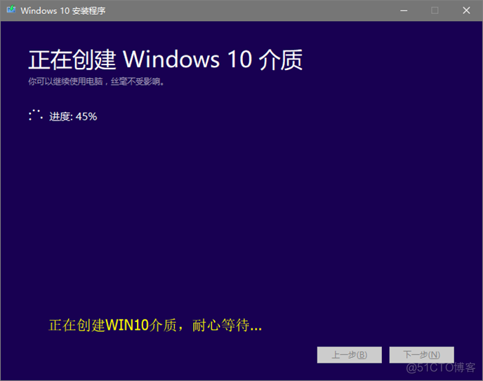 win10家庭中文版 安装docker window10家庭版安装_移动硬盘_08