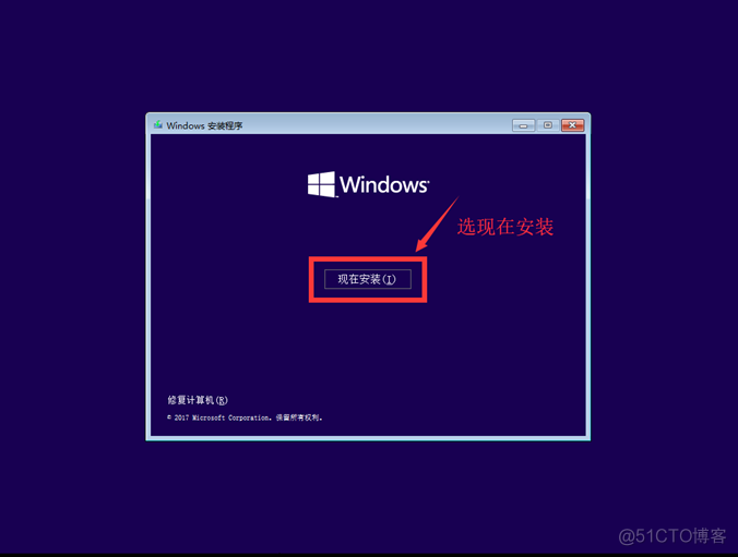 win10家庭中文版 安装docker window10家庭版安装_数据_15