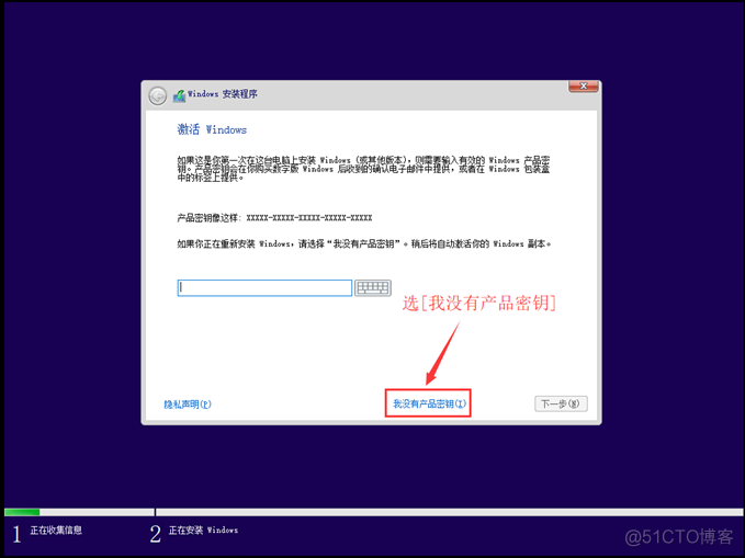 win10家庭中文版 安装docker window10家庭版安装_移动硬盘_16