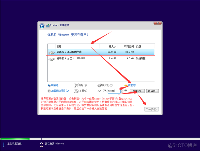 win10家庭中文版 安装docker window10家庭版安装_数据_20