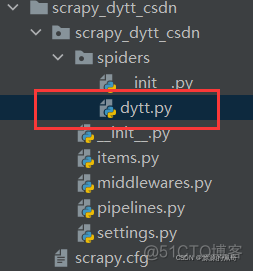 爬虫scrapy python 爬虫scrapy框架爬取案例_数据_11