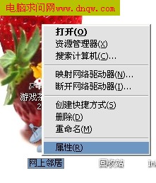 wifi路由局域网架构 路由器局域网组建_网络_02