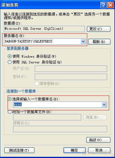 sql server没有调试按钮 sql调试器_sql server没有调试按钮