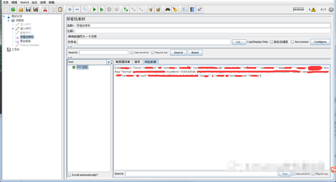 java 想再所有 rpc请求调用前做一次判断切面实现 java测试rpc接口_jmeter_04