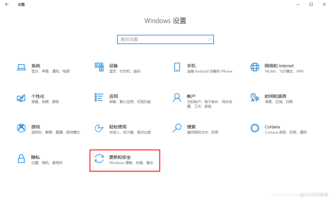 win10 升级 python win10 升级系统_下载地址_02