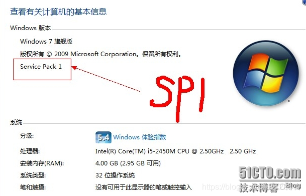 win10 升级 python win10 升级系统_Windows_05