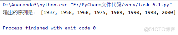 java的date的千年虫问题 python解决千年虫问题_系统功能