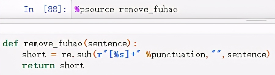 ipython 魔法测运行时间 ipython的魔法命令大全_程序人生_12