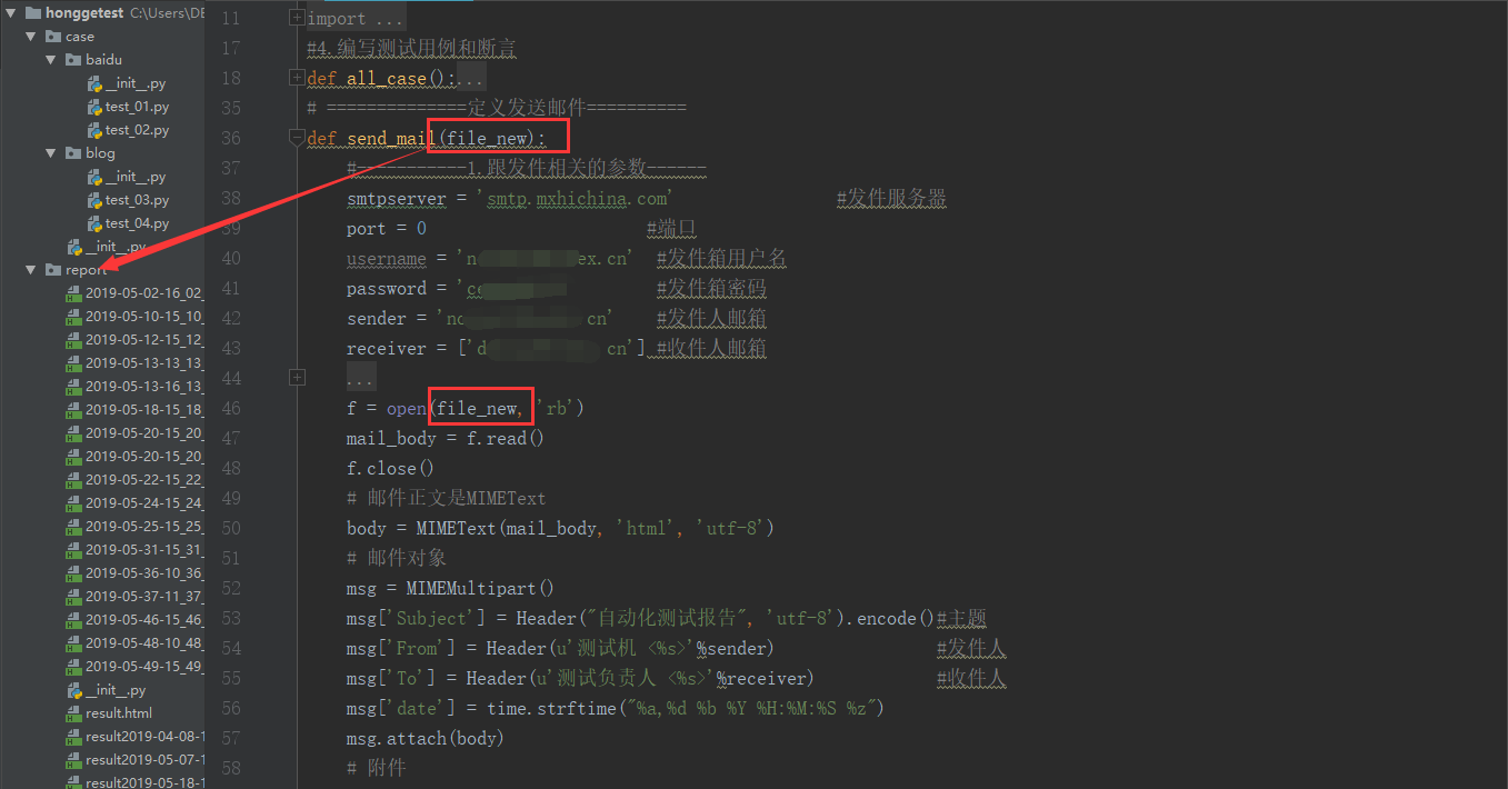 利用python自动发送邮件最多发送多少 python自动转发邮件_集成测试