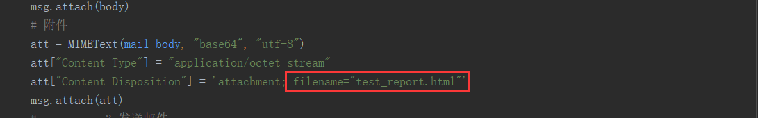 利用python自动发送邮件最多发送多少 python自动转发邮件_python_02