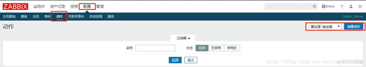 zabbix nagios 是什么 nagios和zabbix优缺点_mysql_06